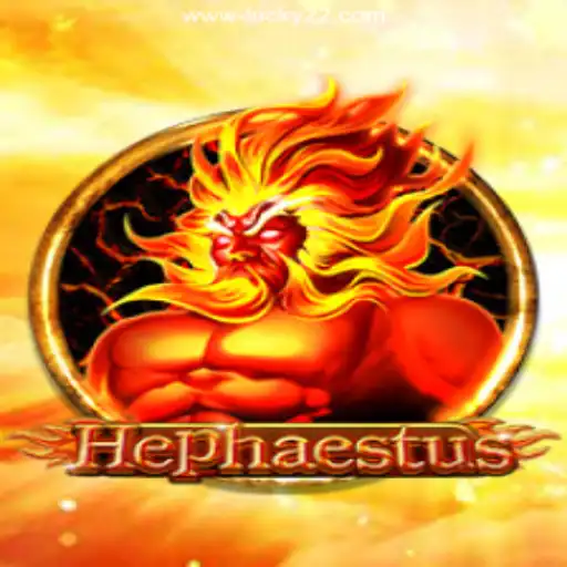 Unveiling the Enigmatic World of Hephaestus: A Comprehensive Guide