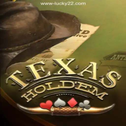 Mastering Texas Hold'em: The Classic Poker Game in the Digital Age